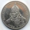 Kolekcja monet wybitnych postaci i wydarzeń z historii Polski